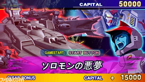 『SDガンダム ジージェネレーション オーバーワールド』ふたつのモードで物語が展開！_08