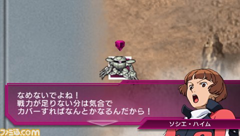 『SDガンダム ジージェネレーション オーバーワールド』ふたつのモードで物語が展開！_09