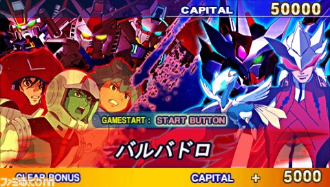 『SDガンダム ジージェネレーション オーバーワールド』ふたつのモードで物語が展開！_17
