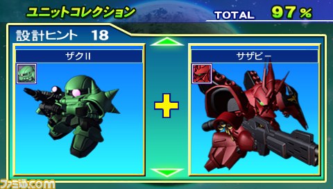 『SDガンダム ジージェネレーション オーバーワールド』ふたつのモードで物語が展開！_20