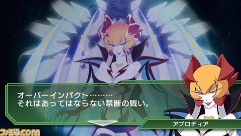 『SDガンダム ジージェネレーション オーバーワールド』ふたつのモードで物語が展開！_32