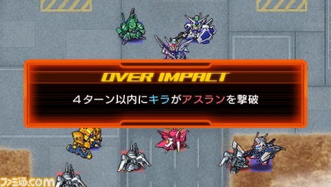 『SDガンダム ジージェネレーション オーバーワールド』ふたつのモードで物語が展開！_33