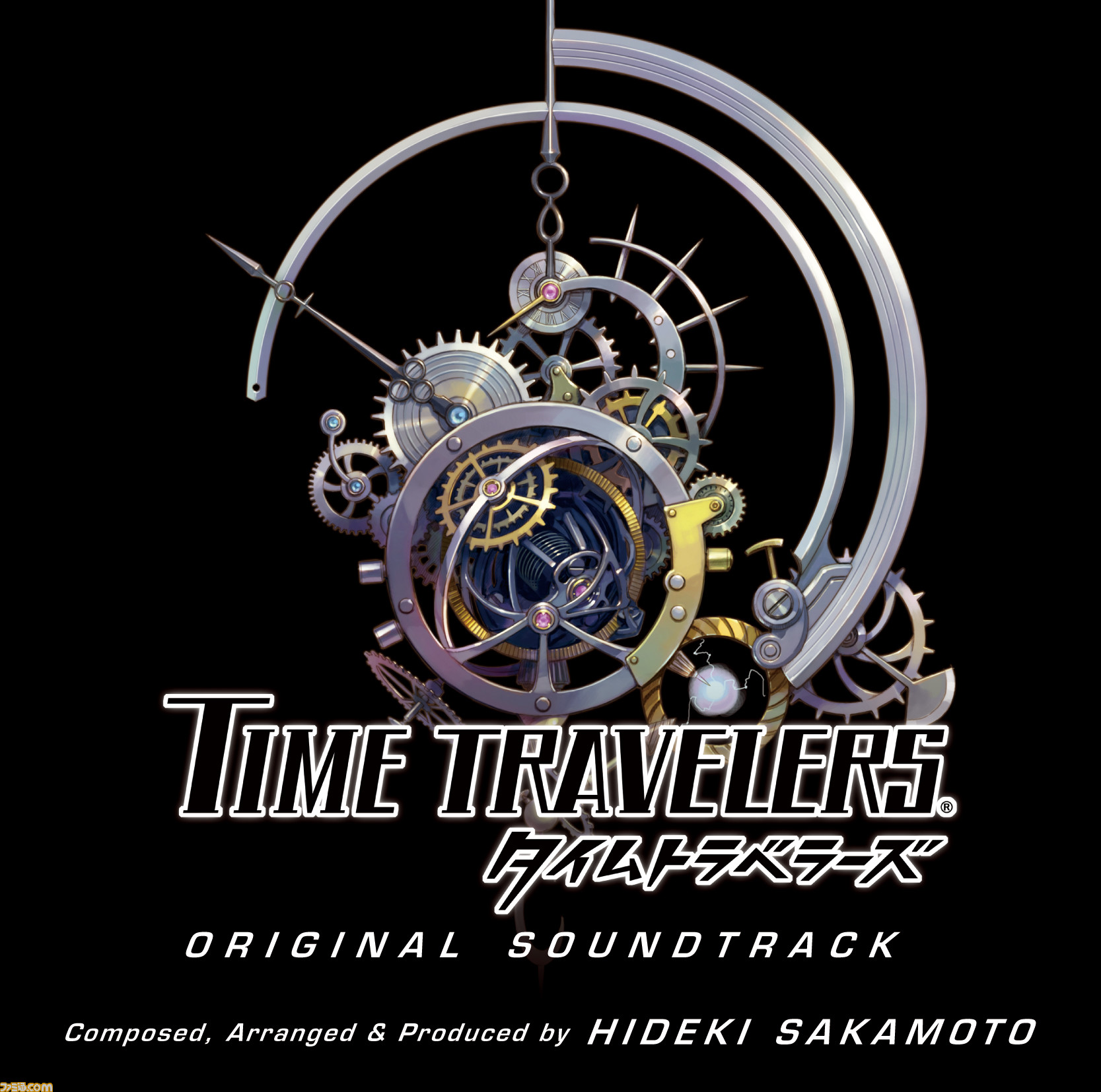 タイムトラベラーズ オリジナルサウンドトラックの参加アーティストが公開 ファミ通 Com タイムトラベラーズ オリジナルサウンドトラックの参加アーティストが公開 ファミ通 Com