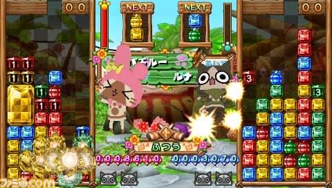 『アイルーでパズルー』でマイメロディとクロミとのコラボレーション衣装が配信決定_06