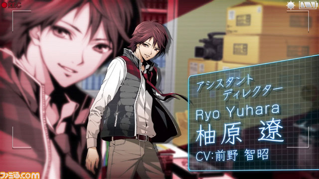 超常現象の謎を追え！　『特殊報道部』のPVが公開_01