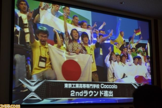 日本代表が世界2位の快挙！　“Imagine Cup 2012”大会結果報告会_03