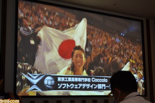 日本代表が世界2位の快挙！　“Imagine Cup 2012”大会結果報告会_05