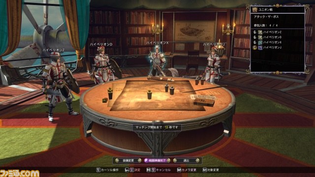 『イクシオン サーガ』ユニオン戦など、クローズドβテストでの実装項目第1弾が公開_11