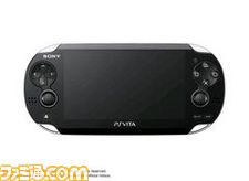 PlayStation Vitaプレイステーション ヴィータ