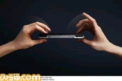 vita_backtouch.jpg