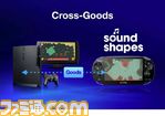 Vita_CrossGoods.jpg