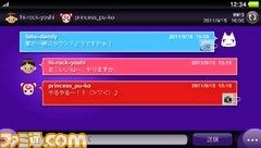Vitagroup2.jpg