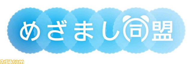 Vita_freeapp2.jpg