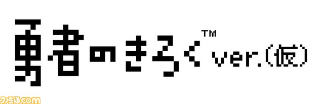 Vita_freeapp3.jpg