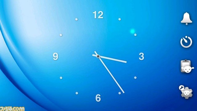 Vita_freeapp8.jpg