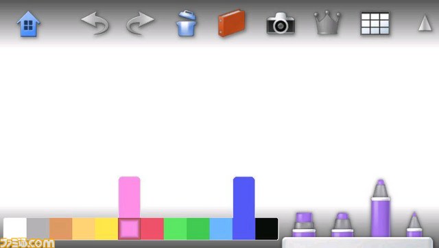 Vita_freeapp13.jpg