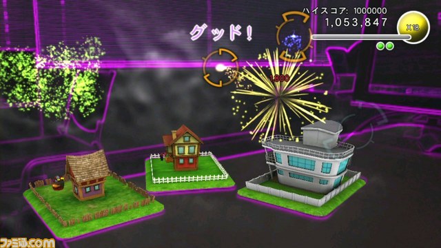 ARPlay9.jpg