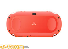 PS Vita本体色の種類 - PlayStation Vita | ゲーム・エンタメ最新情報 