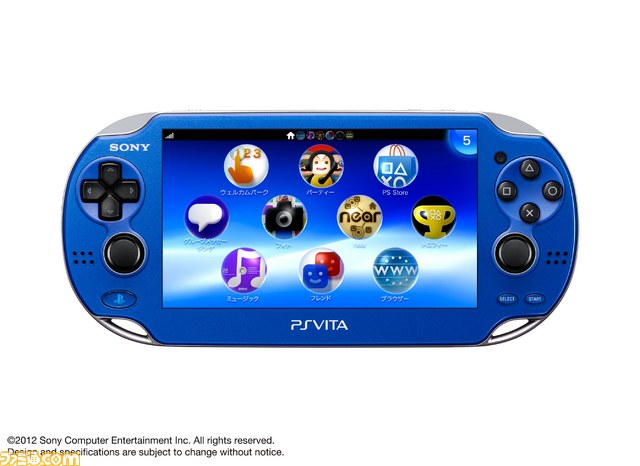 PS Vita本体色の種類 - PlayStation Vita | ゲーム・エンタメ最新情報のファミ通.com