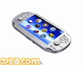 まとめ2/PlayStationVita アイス・シルバー Wi-Fi.03jpg