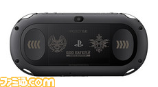 PS Vita限定モデル - PlayStation Vita | ゲーム・エンタメ最新情報のファミ通.com