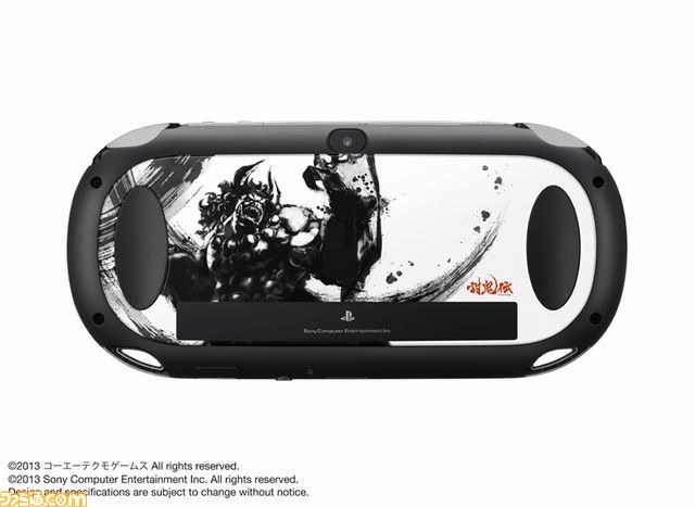 SONY PS VITA ビータ　vita 限定