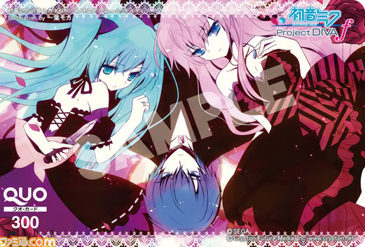 『初音ミク -プロジェクト ディーヴァ- f』の販売店別予約特典が新たに公開_04