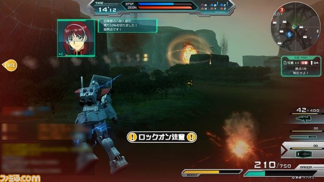 『機動戦士ガンダムオンライン』アルファ3テストの追加テスター募集が開始！_11