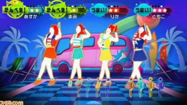 JUST DANCE Wii 2