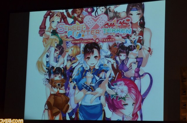 『ストリートファイター』シリーズ25周年を記念して、小野Pも原田Pもみんなで昇龍拳！【Comic‐Con International 2012】_08