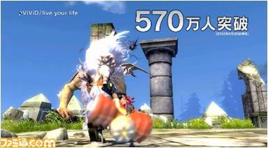 猫ひろしがドラゴンひろしに改名、『ドラゴンネスト』のGMに就任！？_05