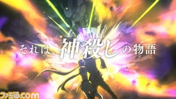 『ソールトリガー』最新PVで、世界観＆システムを紹介_03