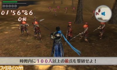 『戦国無双 Chronicle 2nd』新モード“猛将演武”と、初回限定封入特典“エディットパーツシリアルコード”を紹介_04