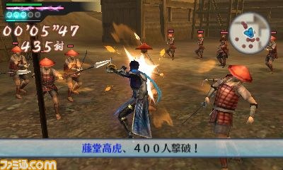『戦国無双 Chronicle 2nd』新モード“猛将演武”と、初回限定封入特典“エディットパーツシリアルコード”を紹介_05