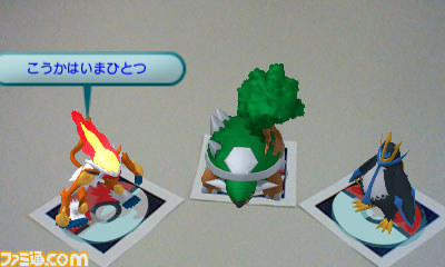 『ポケモン全国図鑑Pro』配信開始　パワーアップした図鑑のヒミツを公開_17