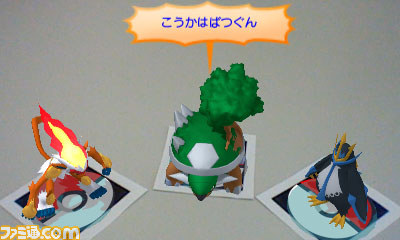 『ポケモン全国図鑑Pro』配信開始　パワーアップした図鑑のヒミツを公開_18