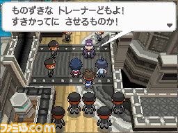 『ポケットモンスターブラック2・ホワイト2』、ブラックキュレムとホワイトキュレムの秘密などを大公開_07