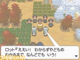 ポケットモンスターブラック2 ホワイト2 ブラックキュレムとホワイトキュレムの秘密などを大公開 ファミ通 Com