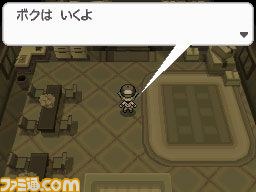 『ポケットモンスターブラック2・ホワイト2』、ブラックキュレムとホワイトキュレムの秘密などを大公開_15