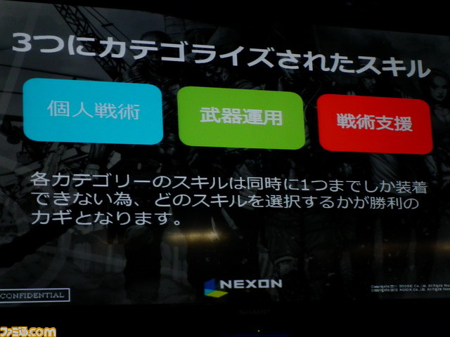 ドキッ！　有名FPSプレイヤーだらけの『シャドウカンパニー』体験会リポート_11