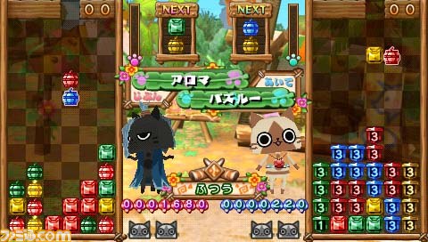 『アイルーでパズルー』発売日までの連載企画“短期集中講座第2回”、着せかえとコラボレーション情報を紹介！！_03