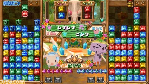 『アイルーでパズルー』発売日までの連載企画“短期集中講座第2回”、着せかえとコラボレーション情報を紹介！！_14