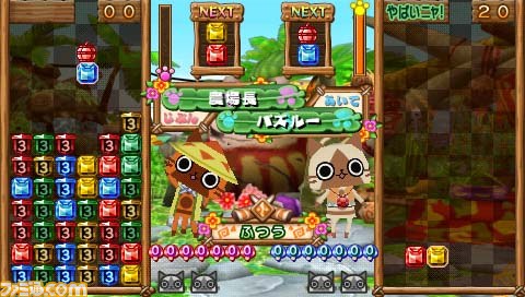 『アイルーでパズルー』発売日までの連載企画“短期集中講座第2回”、着せかえとコラボレーション情報を紹介！！_33