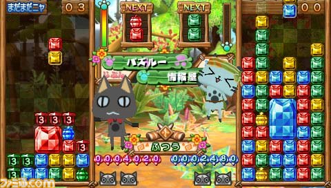 『アイルーでパズルー』発売日までの連載企画“短期集中講座第2回”、着せかえとコラボレーション情報を紹介！！_08
