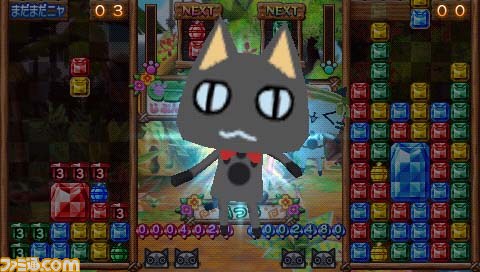 『アイルーでパズルー』発売日までの連載企画“短期集中講座第2回”、着せかえとコラボレーション情報を紹介！！_09