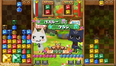 『アイルーでパズルー』発売日までの連載企画“短期集中講座第2回”、着せかえとコラボレーション情報を紹介！！_15