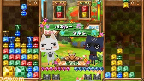 『アイルーでパズルー』発売日までの連載企画“短期集中講座第2回”、着せかえとコラボレーション情報を紹介！！_17
