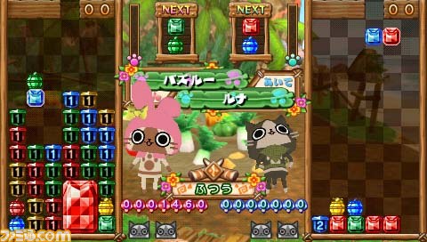 『アイルーでパズルー』発売日までの連載企画“短期集中講座第2回”、着せかえとコラボレーション情報を紹介！！_24