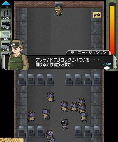 ゾンビが蔓延した都市を脱出せよ――『脱出！ゾンビシティ』が配信開始_12