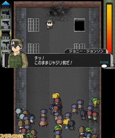 ゾンビが蔓延した都市を脱出せよ――『脱出！ゾンビシティ』が配信開始_15